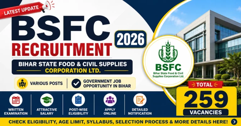 BCECE BSFC Recruitment 2026 Online Form