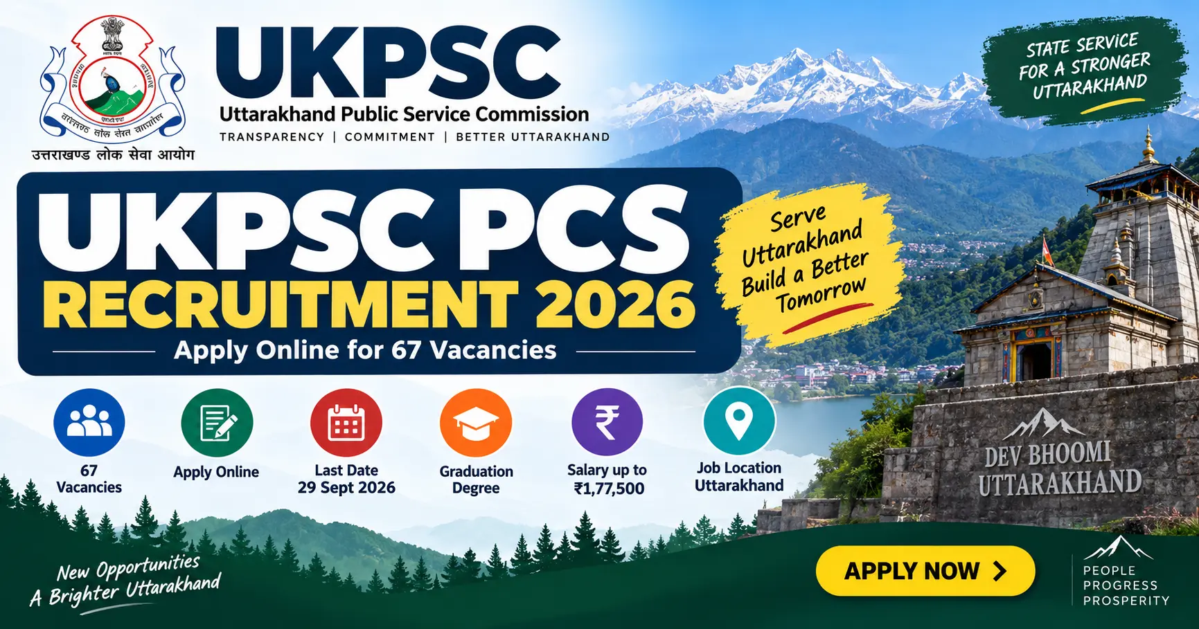 UKPSC Civil Services Apply Online 2026